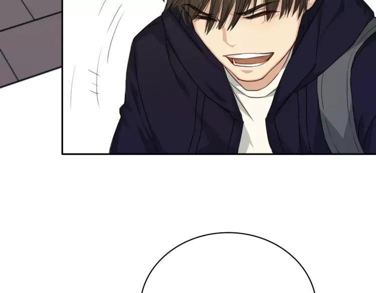 《双程》29 第28话 所谓定情 第82页