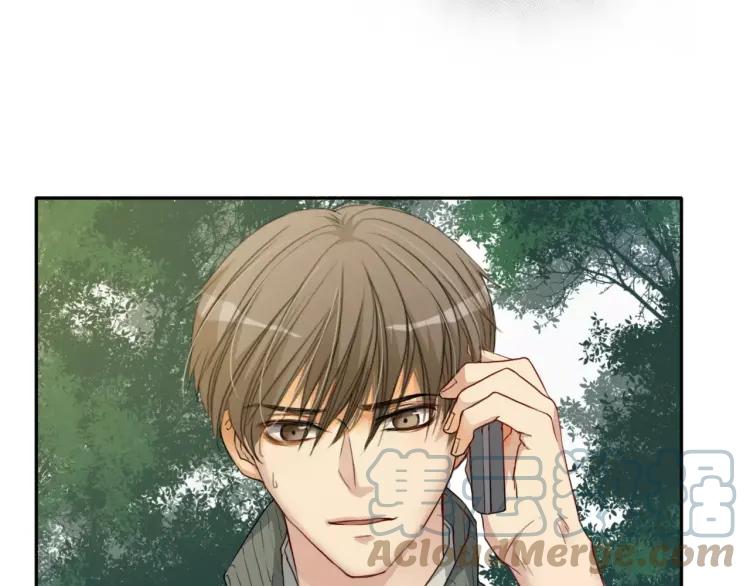 《双程》29 第28话 所谓定情 第37页