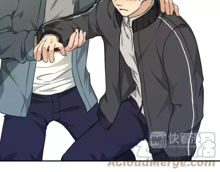 《双程》30 第29话 陆风，是你么！ 第61页