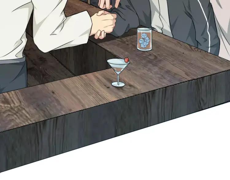 《双程》31 第30话 好人秦朗 第90页