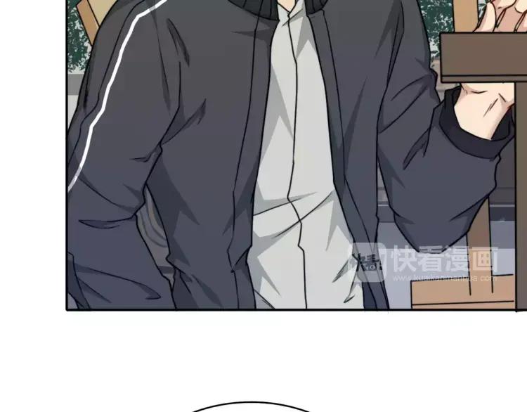 《双程》31 第30话 好人秦朗 第42页