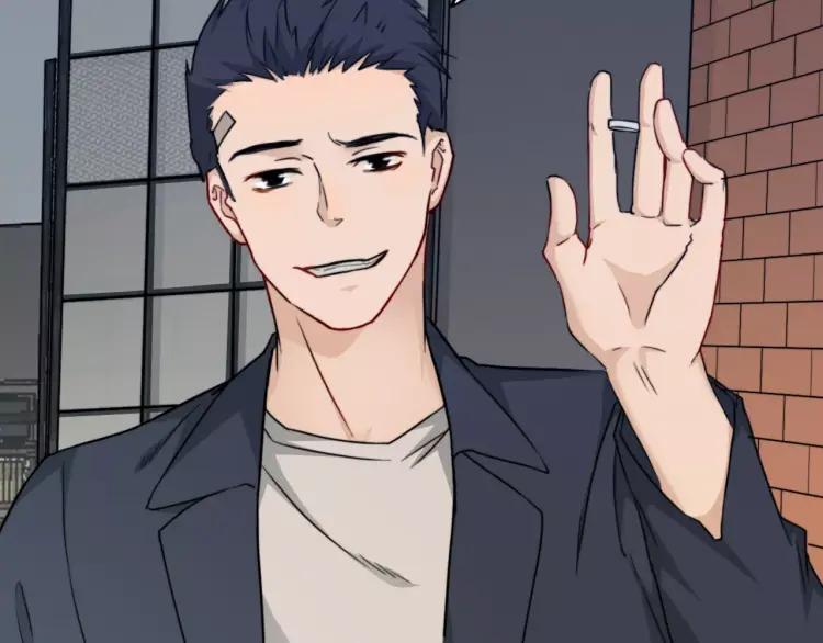 《双程》31 第30话 好人秦朗 第56页