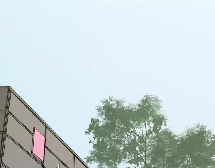 《双程》31 第30话 好人秦朗 第6页