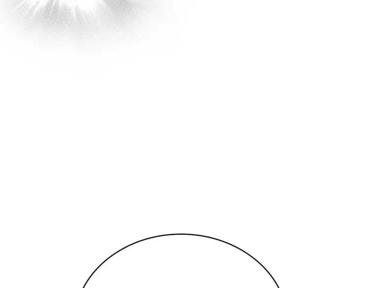 《双程》31 第30话 好人秦朗 第47页