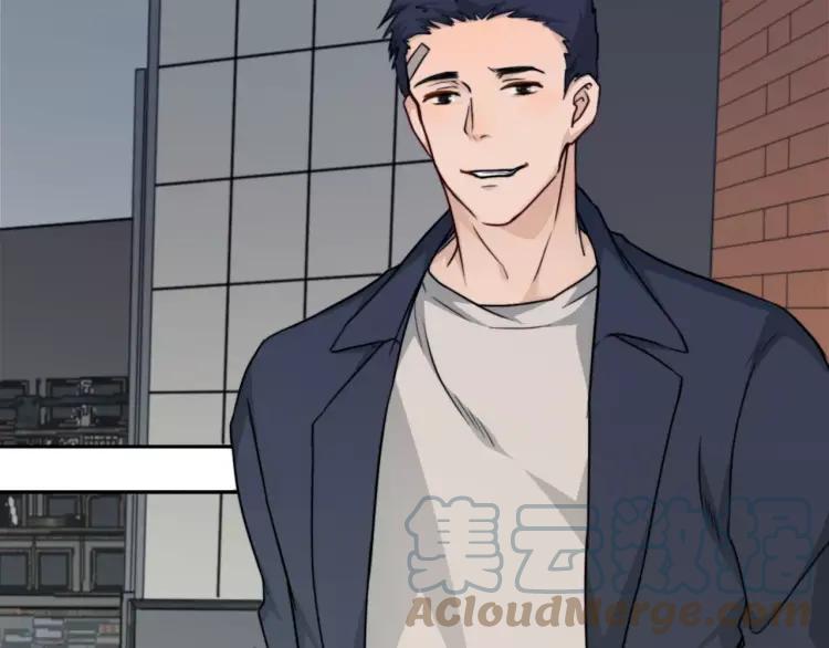《双程》31 第30话 好人秦朗 第49页