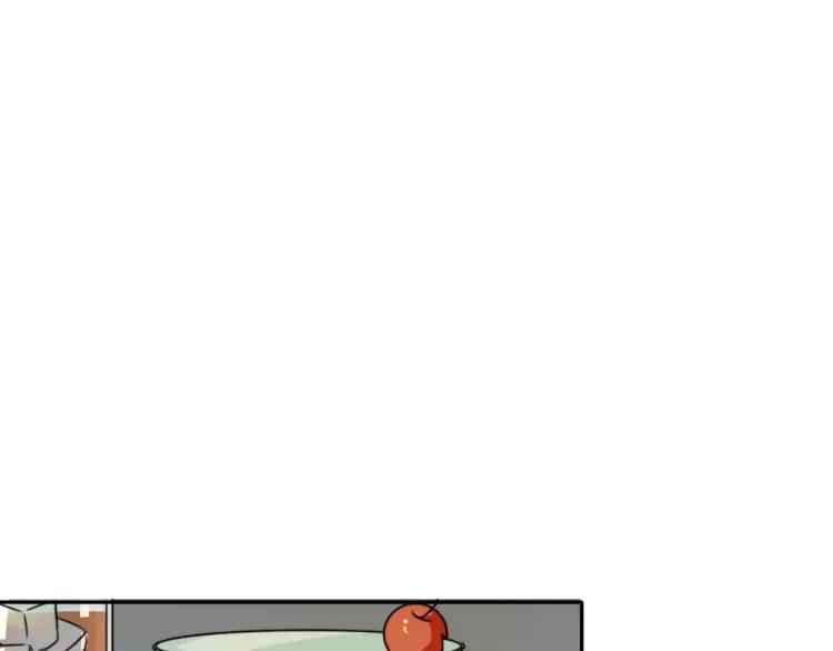 《双程》31 第30话 好人秦朗 第71页