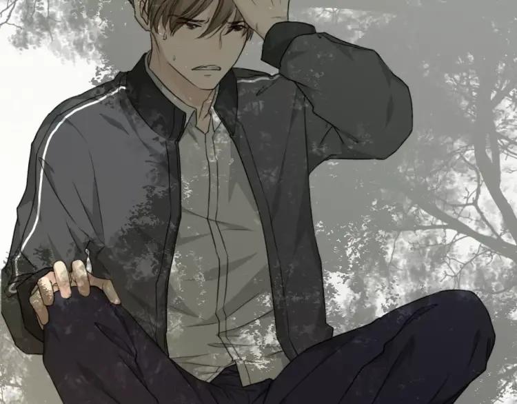 《双程》31 第30话 好人秦朗 第12页