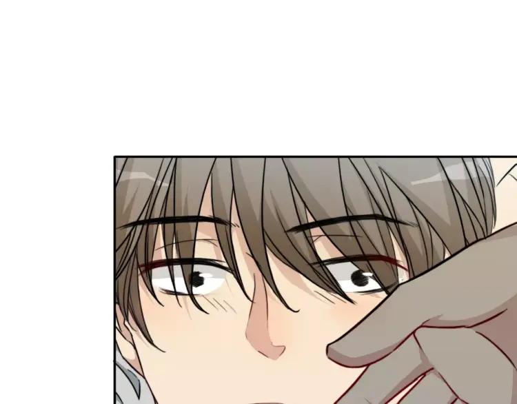 《双程》31 第30话 好人秦朗 第87页