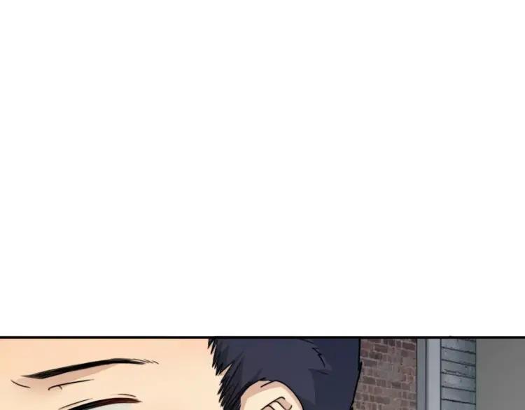 《双程》31 第30话 好人秦朗 第62页