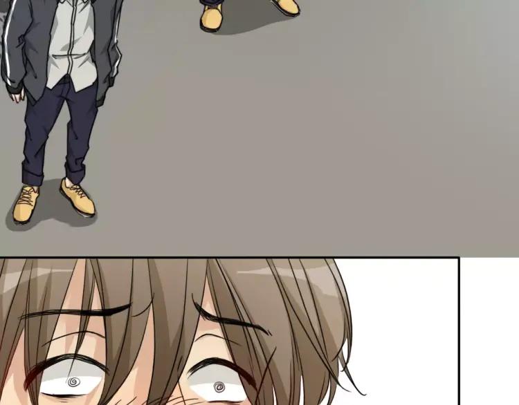 《双程》31 第30话 好人秦朗 第29页