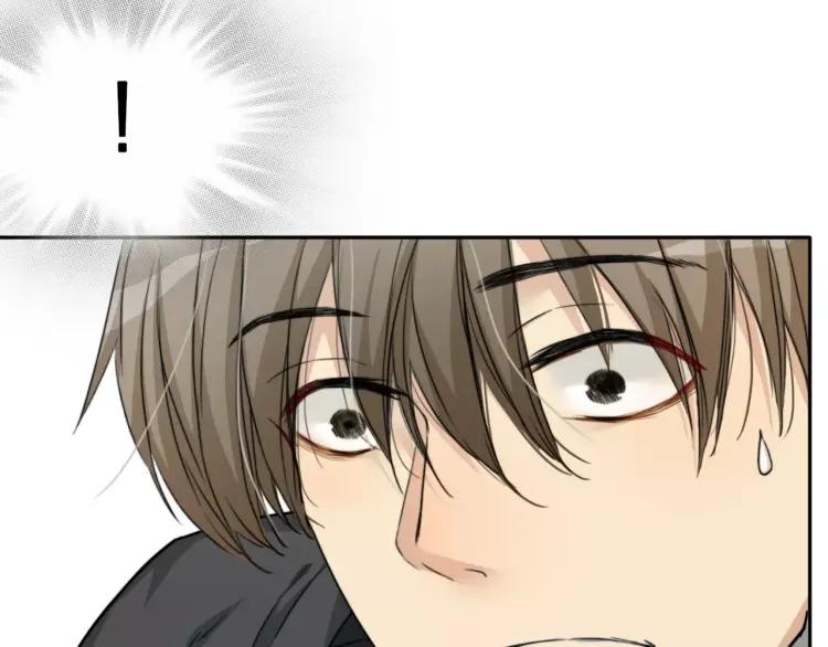《双程》31 第30话 好人秦朗 第23页