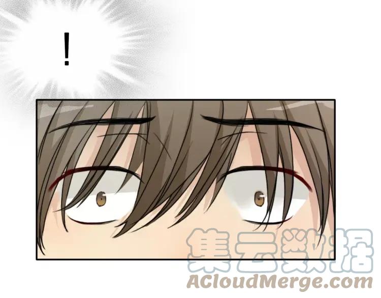 《双程》31 第30话 好人秦朗 第58页