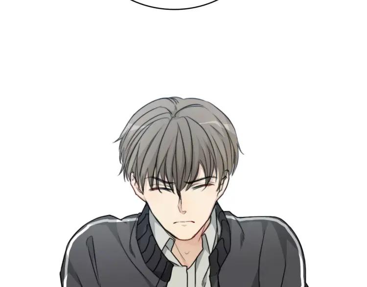 《双程》31 第30话 好人秦朗 第66页