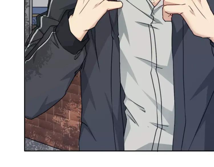 《双程》31 第30话 好人秦朗 第26页