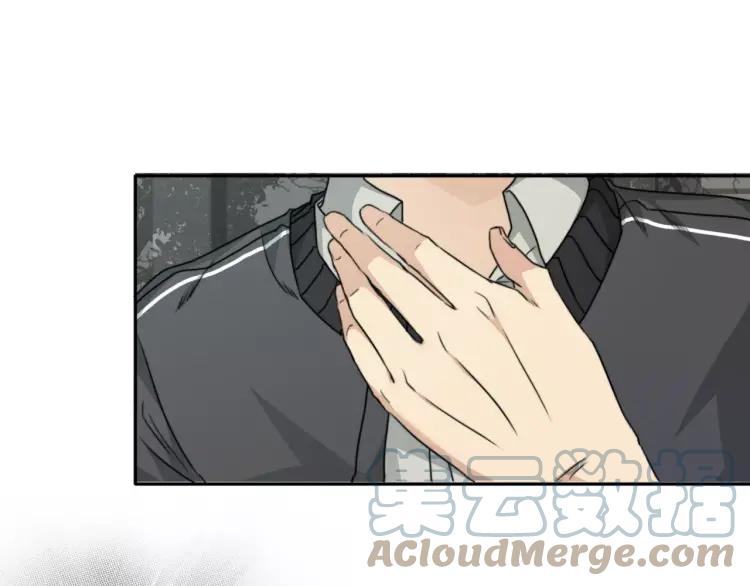 《双程》31 第30话 好人秦朗 第22页