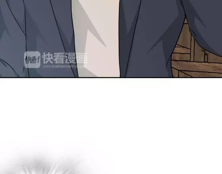 《双程》31 第30话 好人秦朗 第57页