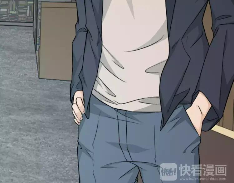 《双程》31 第30话 好人秦朗 第50页