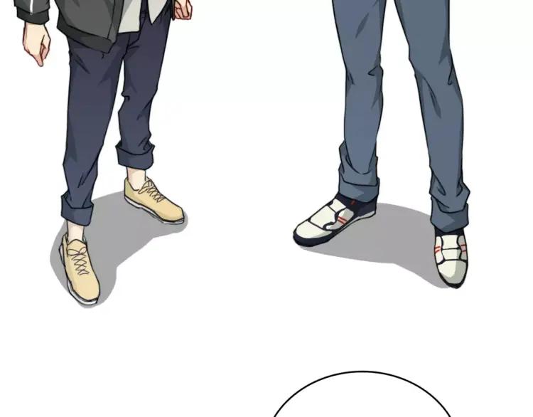 《双程》31 第30话 好人秦朗 第53页