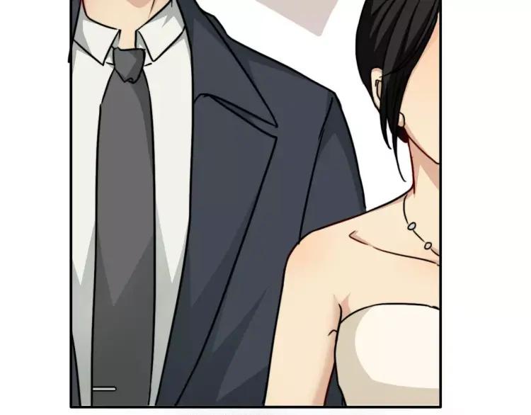 《双程》32 第31话 他结婚了 第77页