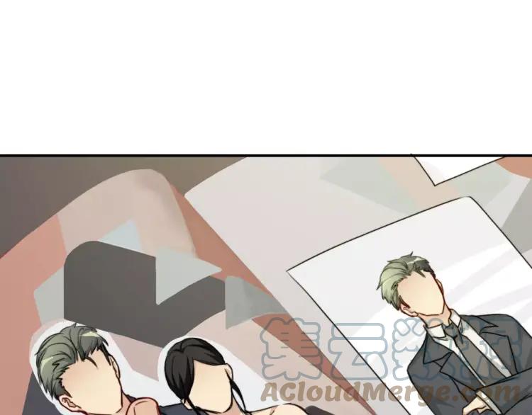 《双程》32 第31话 他结婚了 第73页