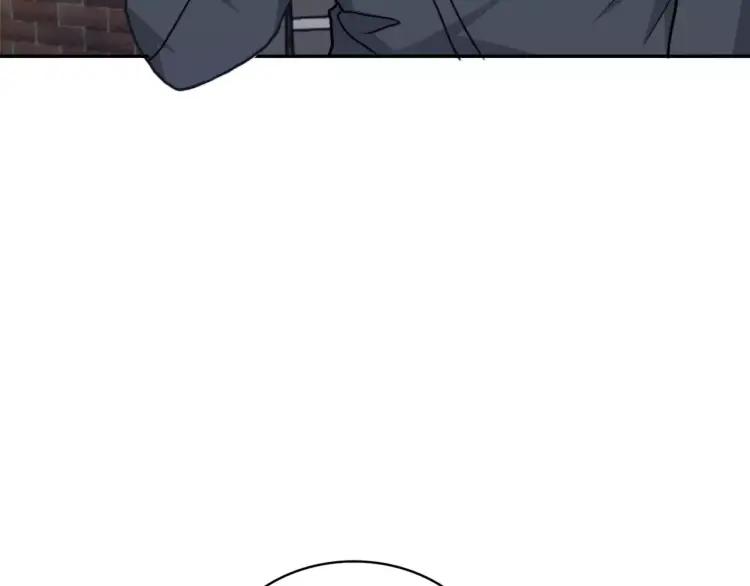 《双程》32 第31话 他结婚了 第56页