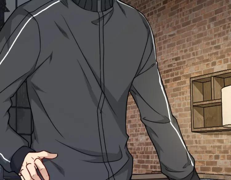 《双程》32 第31话 他结婚了 第27页