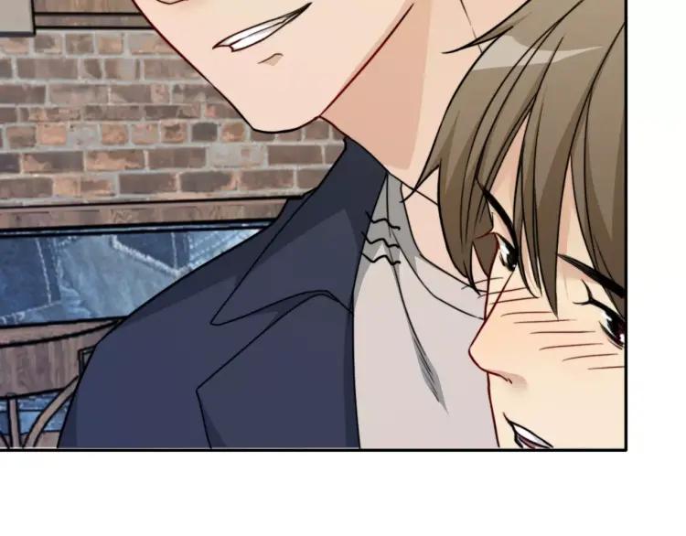 《双程》32 第31话 他结婚了 第39页