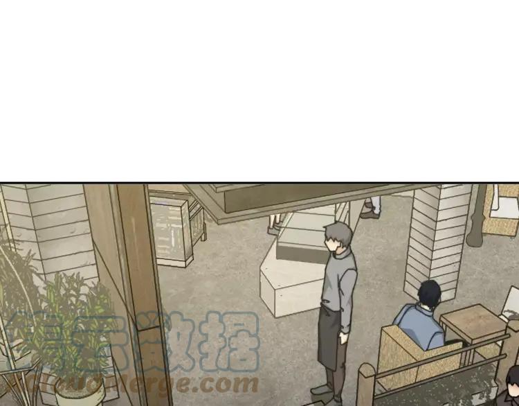 《双程》32 第31话 他结婚了 第46页