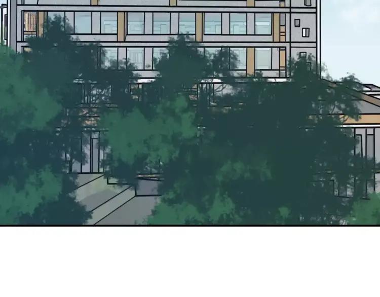《双程》32 第31话 他结婚了 第62页