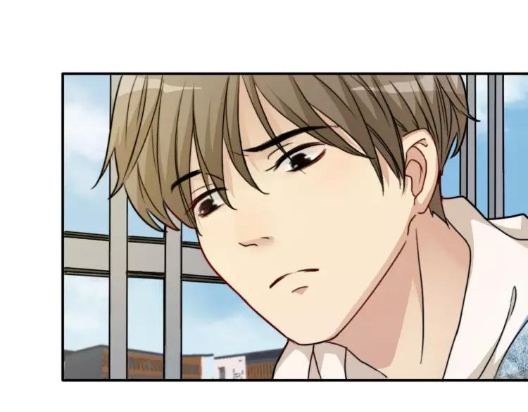 《双程》32 第31话 他结婚了 第72页