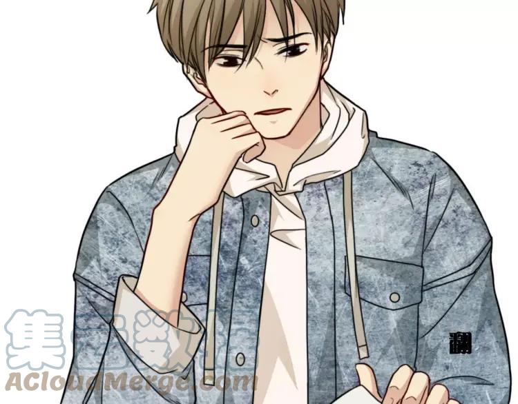 《双程》32 第31话 他结婚了 第70页