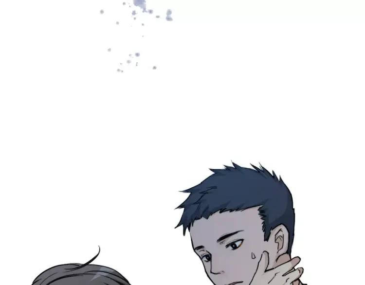 《双程》33 第32话 不要走 第68页