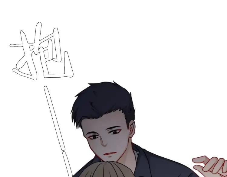 《双程》33 第32话 不要走 第58页