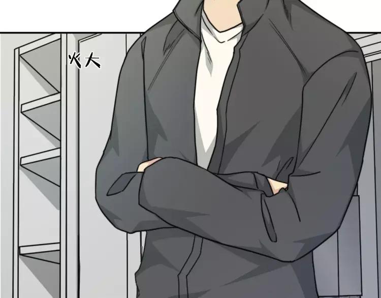 《双程》33 第32话 不要走 第92页