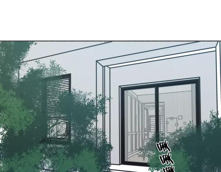 《双程》33 第32话 不要走 第78页