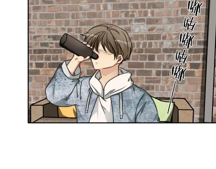 《双程》33 第32话 不要走 第16页