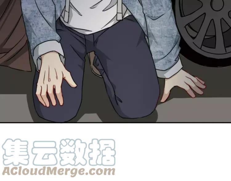 《双程》33 第32话 不要走 第53页