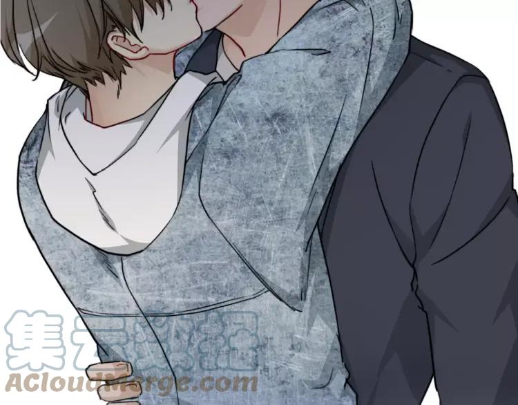 《双程》33 第32话 不要走 第73页