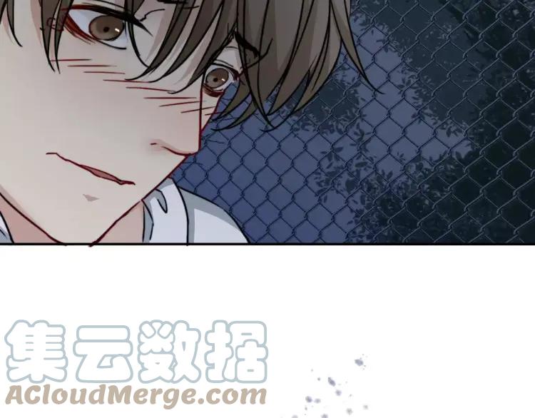 《双程》33 第32话 不要走 第65页