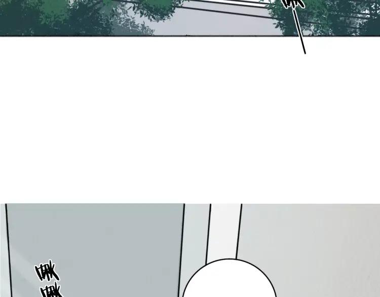 《双程》33 第32话 不要走 第79页