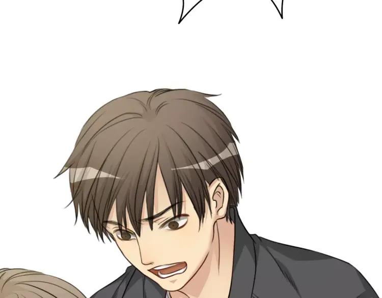《双程》34 第33话 正常人 第36页