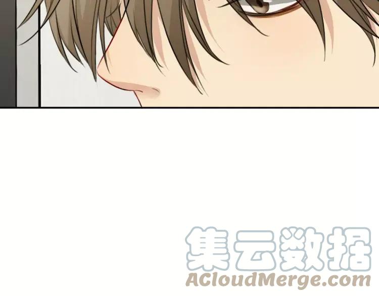 《双程》34 第33话 正常人 第25页