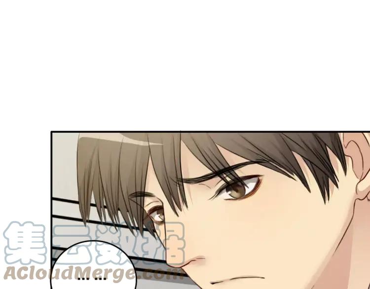 《双程》34 第33话 正常人 第55页