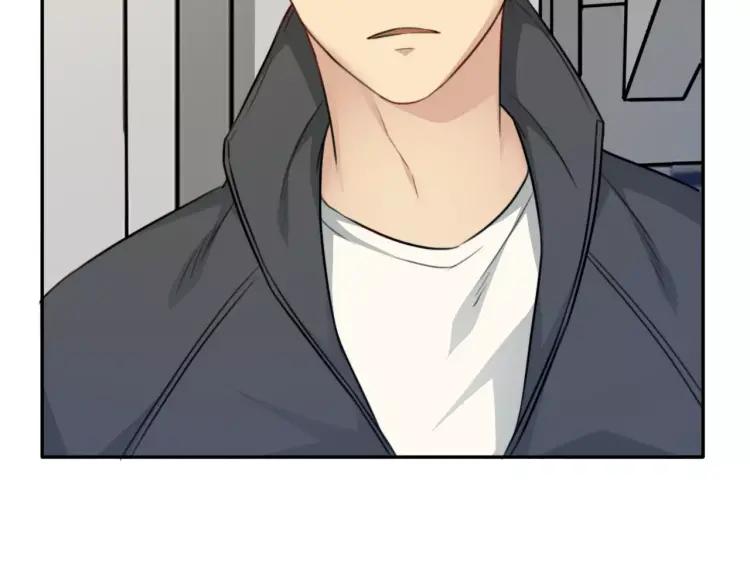 《双程》34 第33话 正常人 第20页