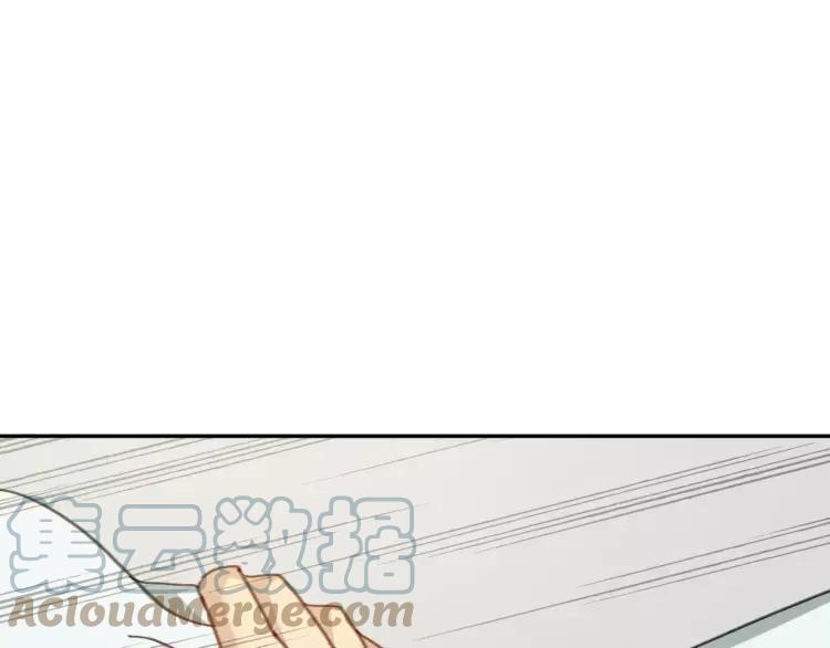 《双程》34 第33话 正常人 第7页