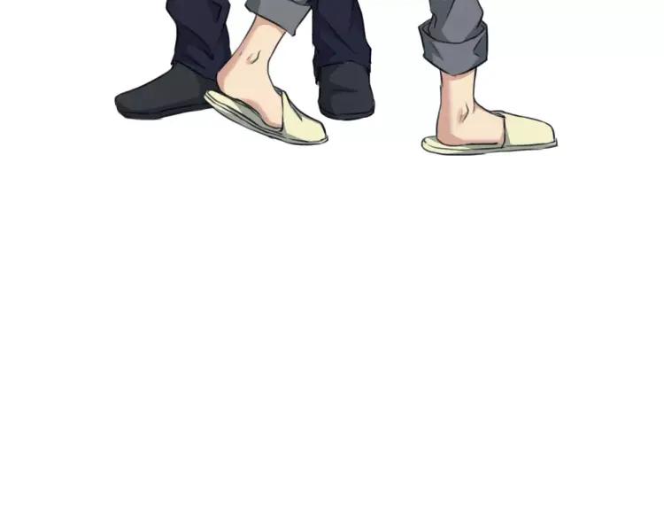 《双程》34 第33话 正常人 第81页