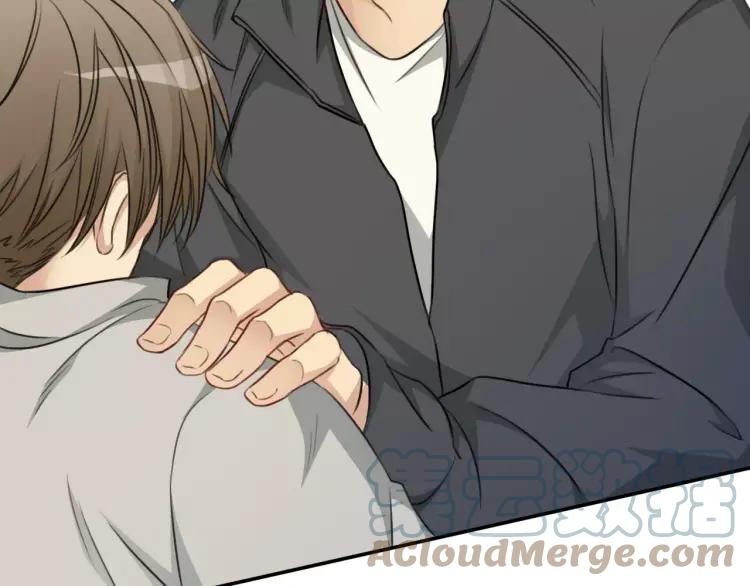 《双程》34 第33话 正常人 第37页