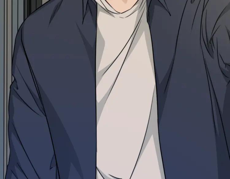 《双程》35 第34话 寂寞的爱 第57页