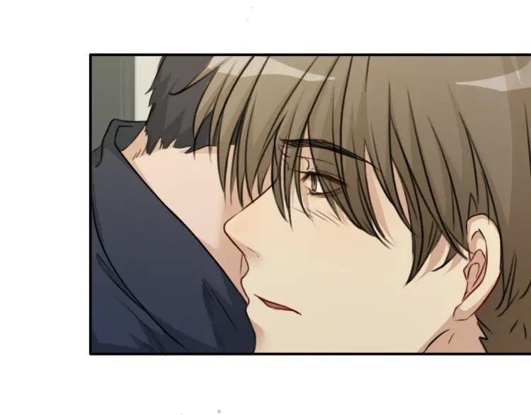 《双程》35 第34话 寂寞的爱 第77页