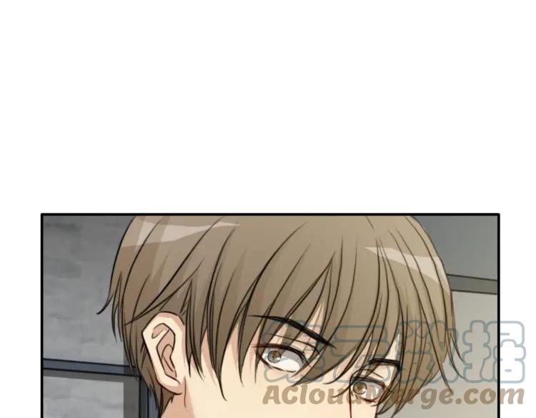 《双程》35 第34话 寂寞的爱 第64页